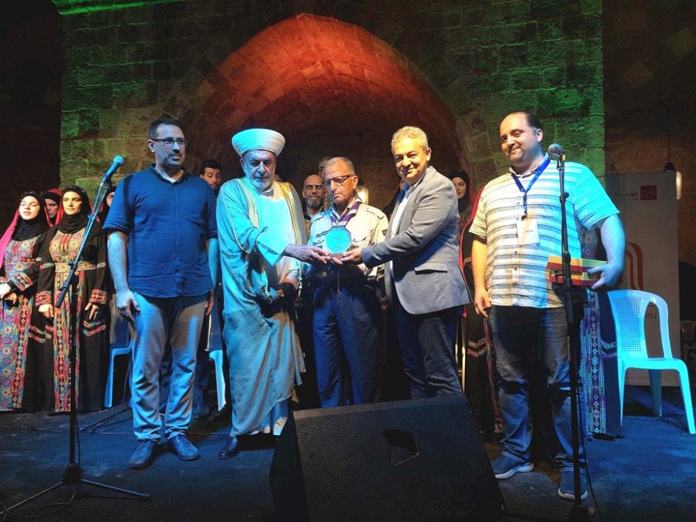 مهرجان 